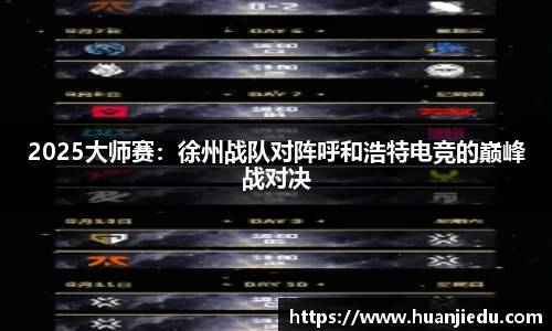 新葡的京集团35222vip