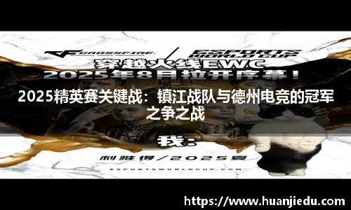 新葡的京集团35222vip
