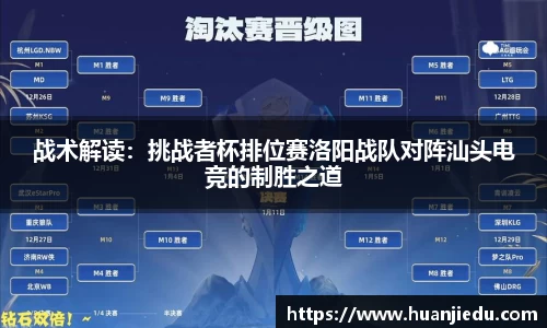 新葡的京集团35222vip