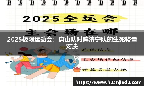 新葡的京集团35222vip