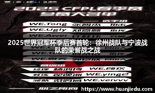 新葡的京集团35222vip