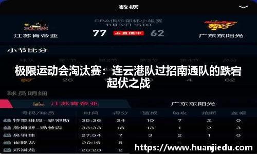 新葡的京集团35222vip