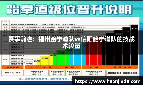新葡的京集团35222vip