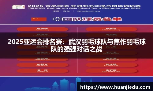 新葡的京集团35222vip