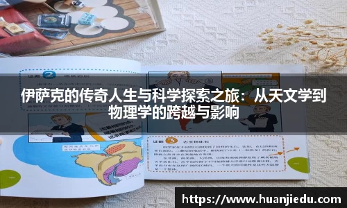 新葡的京集团35222vip