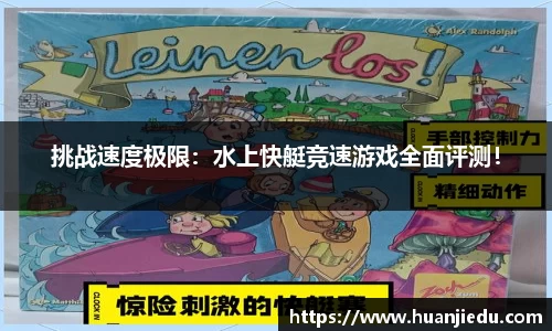 新葡的京集团35222vip