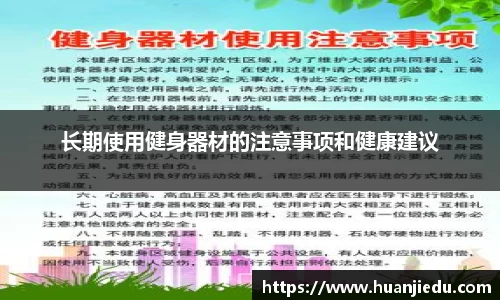 新葡的京集团35222vip
