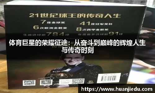 新葡的京集团35222vip